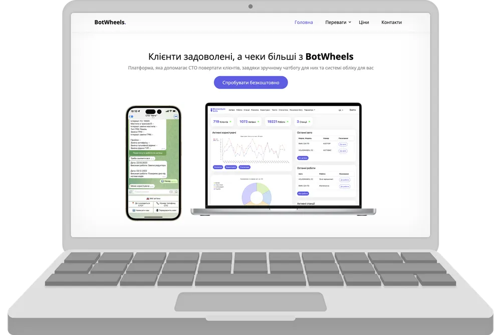 BotWheels Landing Page — CRM & Chatbot Solution for Auto Services