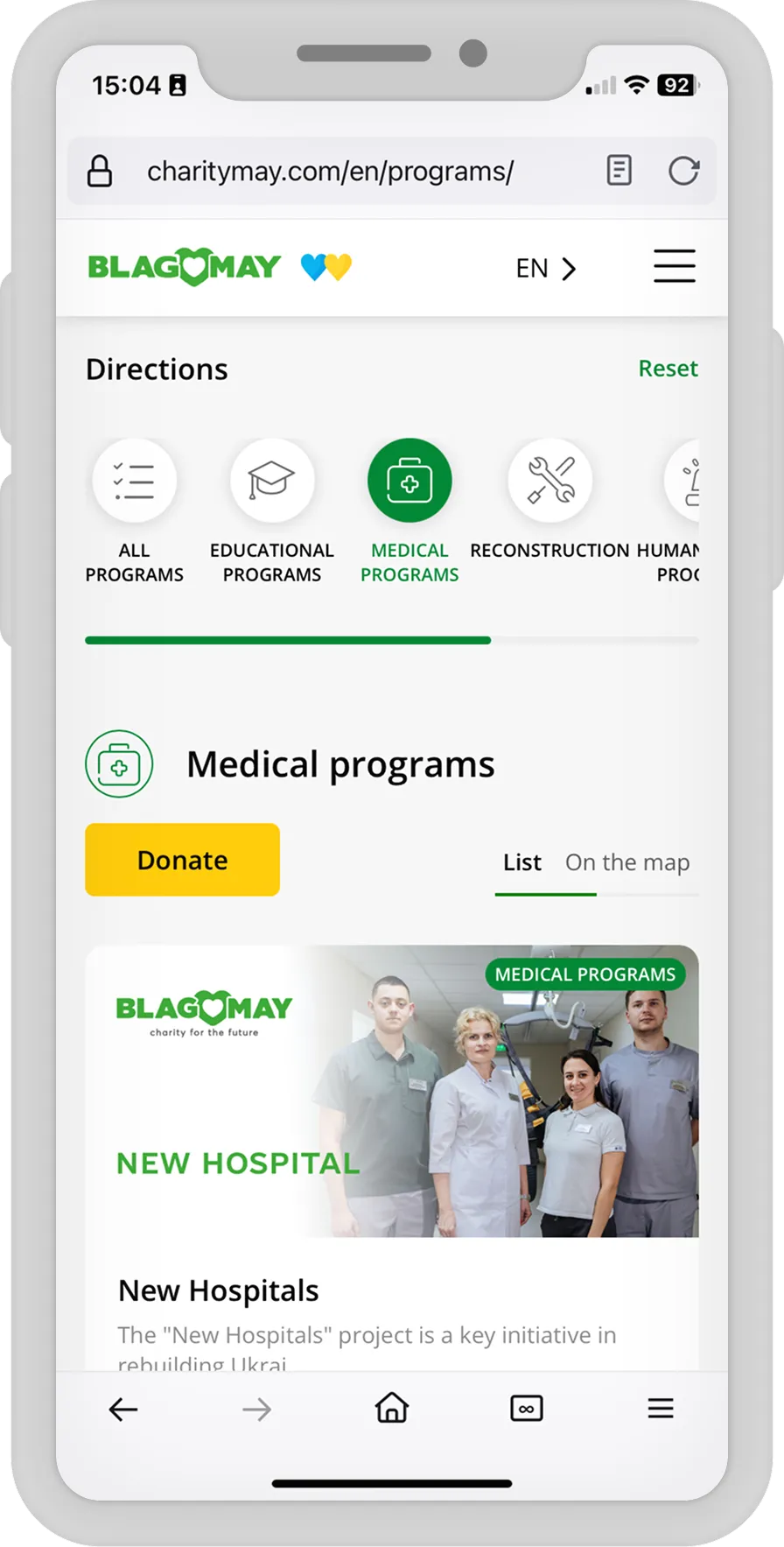 CharityMay – Comprehensive Donation & Reporting Platform for a Leading Ukrainian Charity — screen 1