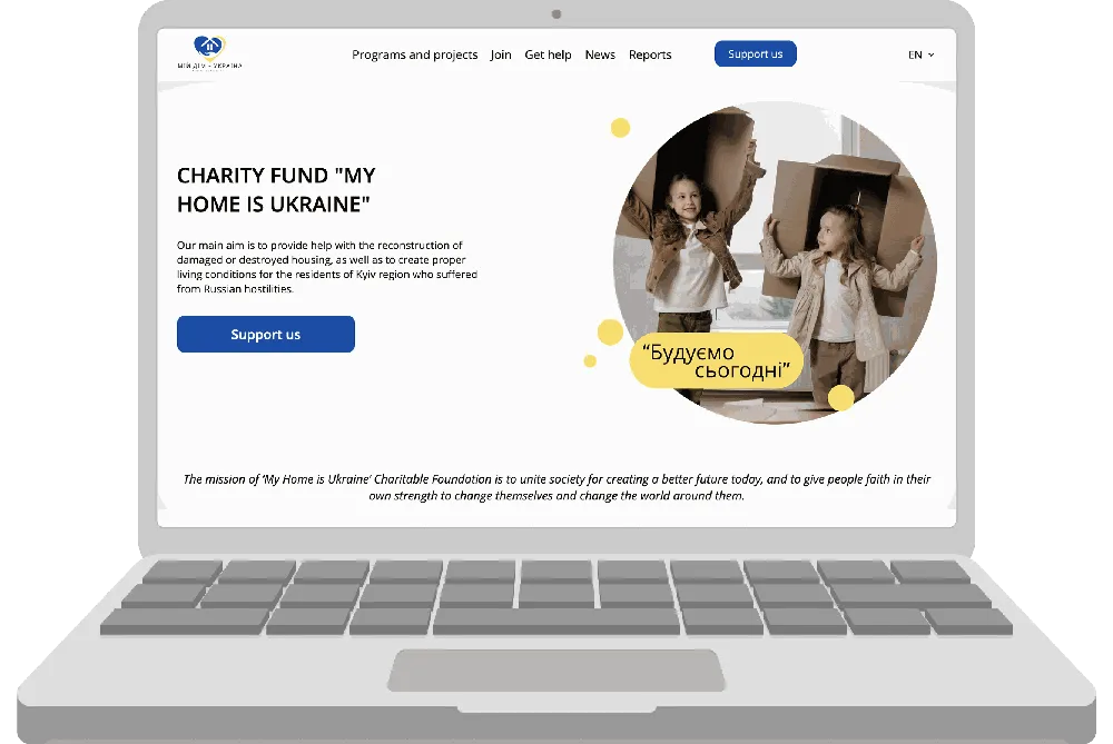 My Home Fund – Digital Platform for Housing Reconstruction in Kyiv Region