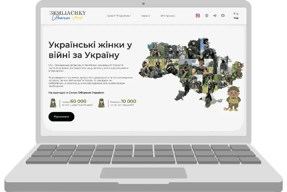 Zemliachky – Empowering Ukrainian Women on the Frontline