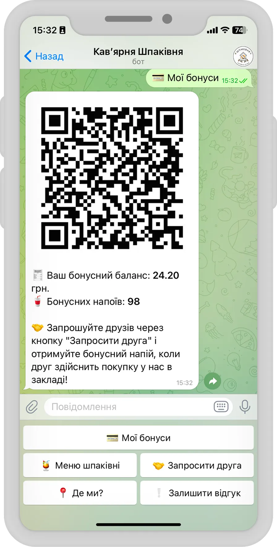 Loyalty System for Cafés — QR Bonuses, Referrals & CRM Integration