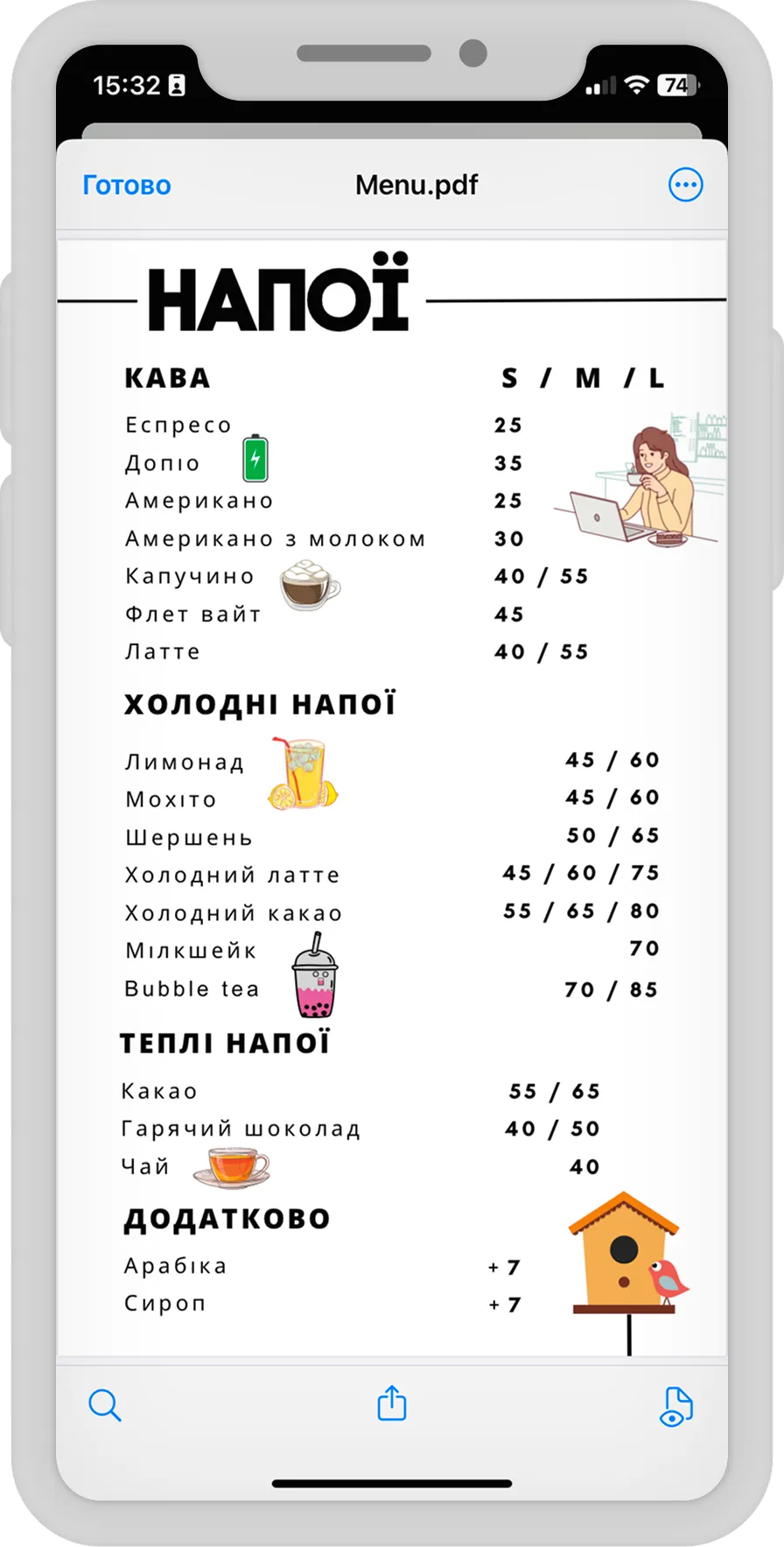 Loyalty System for Cafés — QR Bonuses, Referrals & CRM Integration — screen 1