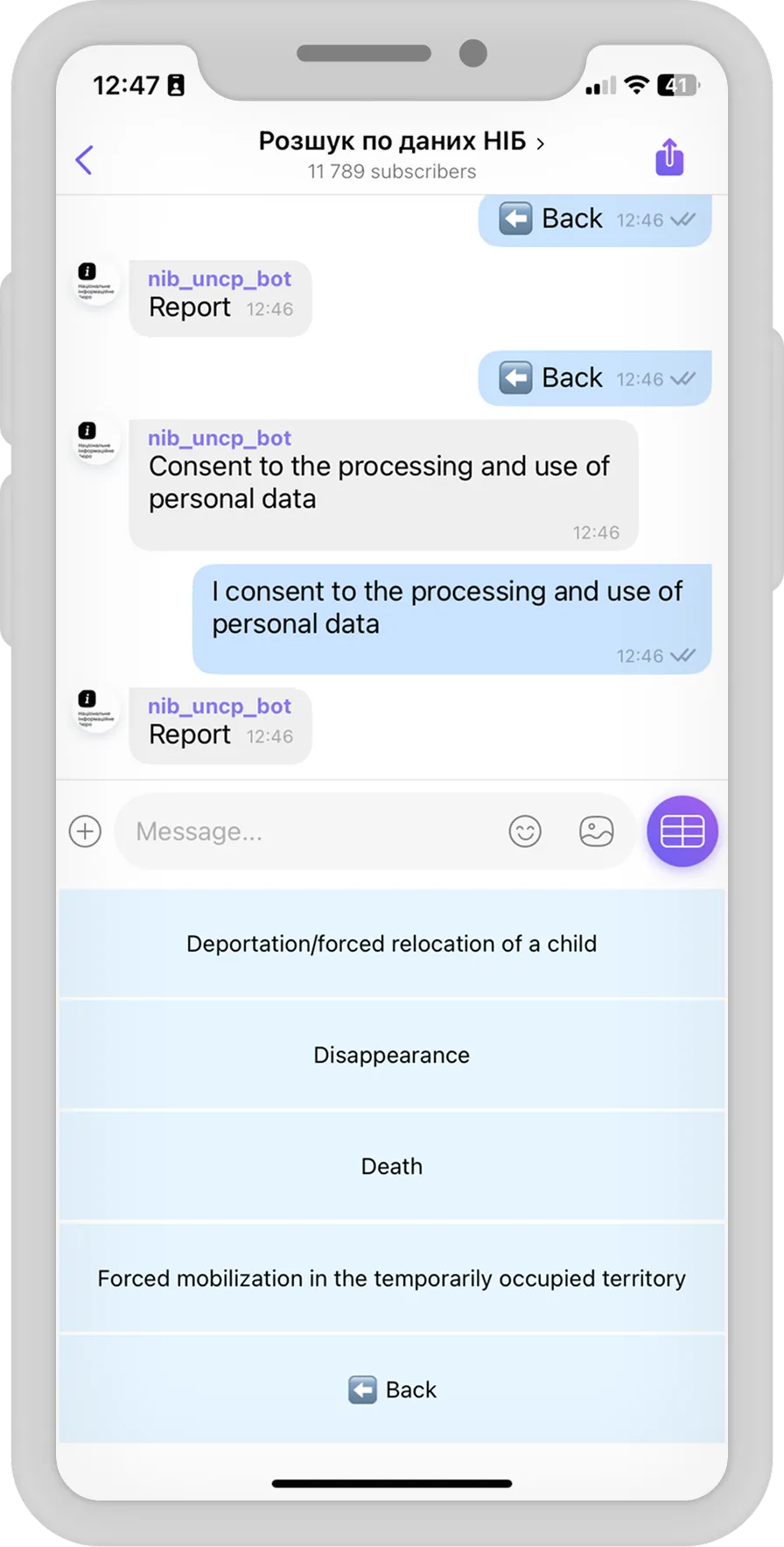 Government Chatbot — Finding Relatives Lost in War
